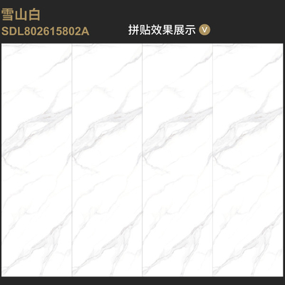 Elegant Sintered Stone Slab Tile For Kitchen Bathroom 3C certificate
