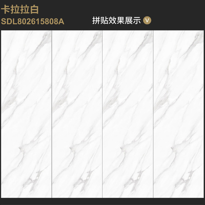 Frost Resistant 800mm X 2620mm Sintered Stone Tile For Luxury Flooring