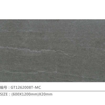 Rectified Edge Glazed Porcelain Tile With 20mm Thickness 5 Years Warranty
