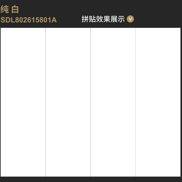 800*2600mm Pure White Sintered Stone Tile For Interior Walls 15mm Thickness