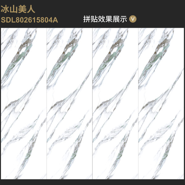 Elegance Sophistication Sintered Stone Tile For Contemporary 800*2620*15mm