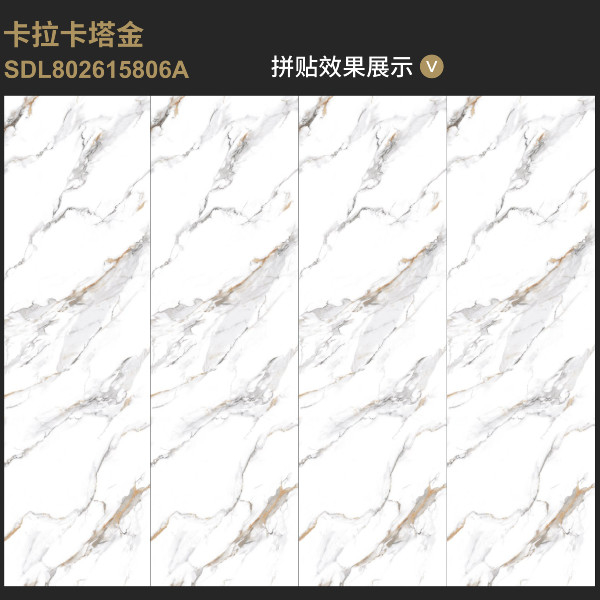 Calacatta Gold Sintered Stone Tile Iceberg Beauty Heat Insulation